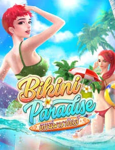 Bikini-Paradise