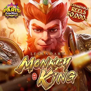 Legendary-Monkey-King-ทดลองเล่นสล็อต
