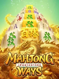 Mahjong Ways 2